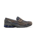 Кроссовки New Balance 1906 'Magnet Phantom' 1