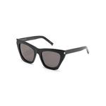 Солнцезащитные очки New Wave SL214 Kate 2