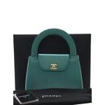 Сумка CC Caviar Kelly Top Handle Flap (1997-1999 годы) 2