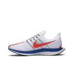 Кроссовки Nike Zoom Pegasus Turbo «Shanghai Rebels» 3