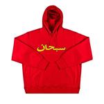 Худи Supreme Arabic Logo Hooded Sweatshirt 'Red' 1