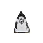Кроссовки Nike LeBron Witness 7 GS 'White Black' 7