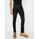 Джинсы скинни Tight Terry 2