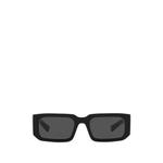 Солнцезащитные очки в прямоугольной оправе 1