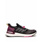 Кроссовки Ultraboost C.RDY 1