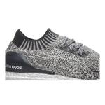 Кроссовки adidas UltraBoost Uncaged 'Silver Boost' 2