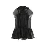 Платье мини Beaux из органзы 1