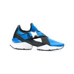 Muse cut-out sneakers 1