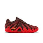 Кроссовки Nike Ja 3 EP 'Год Лошади' 1