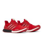 Кроссовки adidas UltraBoost DNA 'Montreal' 8