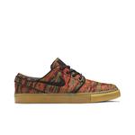 Кроссовки Nike Stefan Janoski SB 'Camo Gum' 1