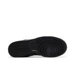 Кроссовки Nike Dunk Low SE 'Off Noir Smoke Grey' 4