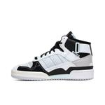 Кроссовки adidas Forum Exhibit Mid 'White Halo Mint' 3
