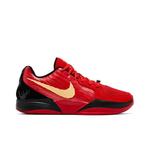 Кроссовки Nike Ja 2 'Nightmare' 1