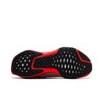 Кроссовки Nike ZoomX Invincible Run Flyknit 3 'Phantom Bright Crimson' 4