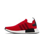 Кроссовки adidas NMD_R1 'Scarlet Victory Red' 3