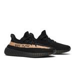 Кроссовки adidas Yeezy Boost 350 V2 'Copper' 8