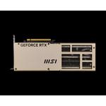 MSI GeForce RTX 5080 16G INSPIRE 3X OC видеокарта 3