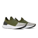 Кроссовки Nike React Phantom Run Flyknit 2 'Rough Green Sequoia' 8