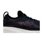 Кроссовки ASICS Gel Nimbus 25 «Midnight Electric Red» 2