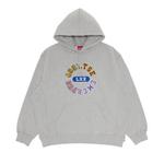 Худи Supreme Reverse Hooded Sweatshirt «Heather Grey» 1