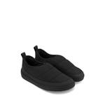 Стеганые кроссовки Nimbus 2