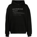 Худи Red Light с надписью 1