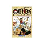 Комиксы Vintage One Piece Vol.1 (Japanese Edition) 'Multicolor' 1