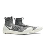 Кроссовки Nike Veil Gyakusou 8