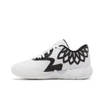 Кроссовки Puma MB.01 Lo Jr 'Team Colors - White Black' 3