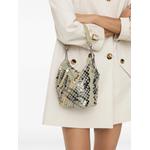 Мини сумка на плечо Bridle 1
