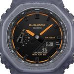 Часы G-SHOCK by Casio 2100 Series 'Blue' 3