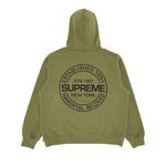 Худи Supreme Immortal Hooded Sweatshirt 'Light Olive' 2