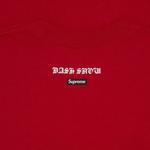 Футболки Supreme Hell Tee 'Red' 3
