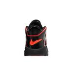 Кроссовки Nike Air More Uptempo 'Electric' 7