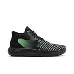 Кроссовки Nike KD Trey 5 VIII 'Black Illusion Green' 1