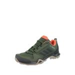 Кроссовки AX3 Raw Khaki/Legend Earth из коллаборации с Terrex 2