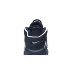 Кроссовки Nike Air More Uptempo 'Obsidian' 7