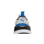 Кроссовки Puma X-Ray 2 Square 'White Quarry Grey' 7