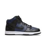 Кроссовки Fragment Design x Nike Dunk High 'Tokyo' 1