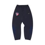 Низ Corteiz Francais Shuku Pant 'Navy/White' 1
