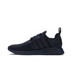 Кроссовки Adidas NMD_R1 'Collegiate Navy' 3