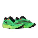 Кроссовки Nike ZoomX Vaporfly NEXT% 2 'Ekiden Zoom Pack' 8