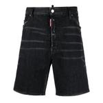 Джинсовые шорты Ciao 1