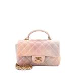 Стеганая мини-сумка через плечо Classic Single Flap Top Handle 1