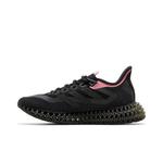 Кроссовки adidas Wmns 4DFWD 2 'Black Wonder Red' 3