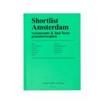 Книга Shortlist Amsterdam Restaurants & Hun Beste Groenterecepten 1