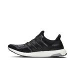 Кроссовки adidas UltraBoost 1.0 Limited 'Reflective' 2015 3
