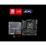 MSI MAG B850M MORTAR WIFI Micro-ATX материнская плата (DDR5) 4