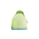 Кроссовки Nike High Jump Elite «Barely Volt Hyper Orange» 7